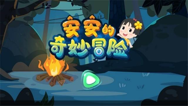 大连北站二楼接人拍照罚款吗?