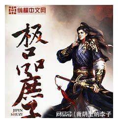 探索民法典专有部分面积什么意思的红迪网,找到你感兴趣的内容