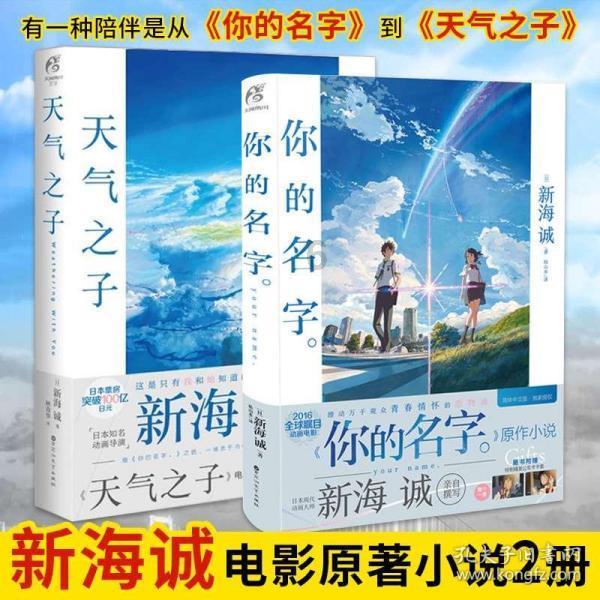 五四新文化和五四新文化运动的不同- 专业有问必答平台