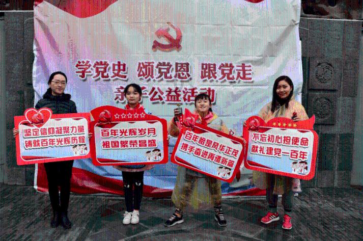 施打什么意思