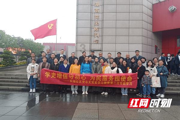 全民剧本大师内置菜单